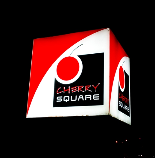 Cherry Square, Mangaluru