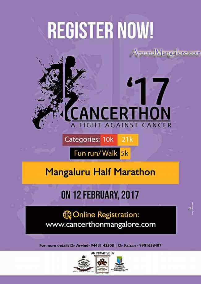 CANCERTHON 17 - Mangaluru Half Marathon - 17 Feb 2017 - Mangalore