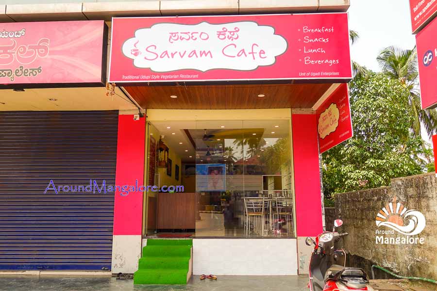 Sarvam Cafe – Ballalbagh