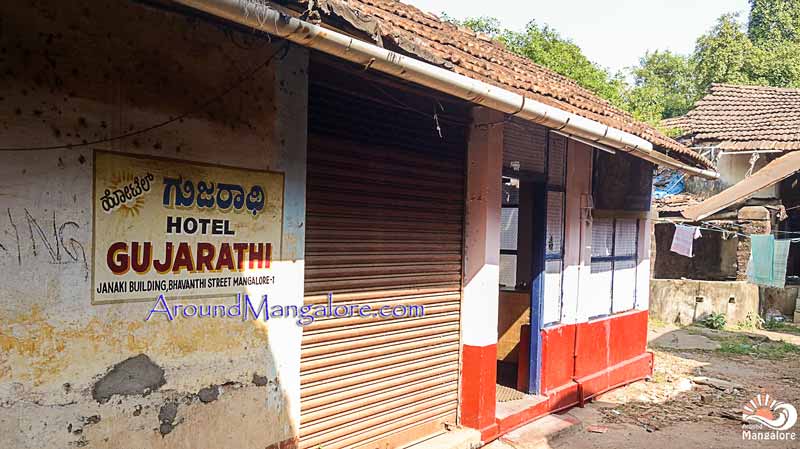 Gujarathi Hotel - Car Street, Mangalore