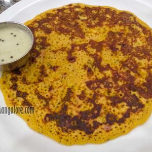 Tomato Omelet - Sri Krishna Vilasa - Pure Veg Restaurant - Urwastores, Mangalore