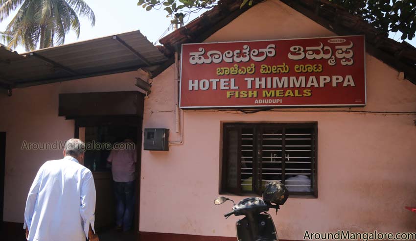 Hotel Thimmappa Fish Restaurant – Adiudupi, Udupi