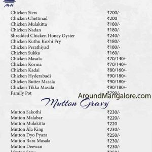 Food Menu - Mandi House - Mandi and Madhbi Restaurant