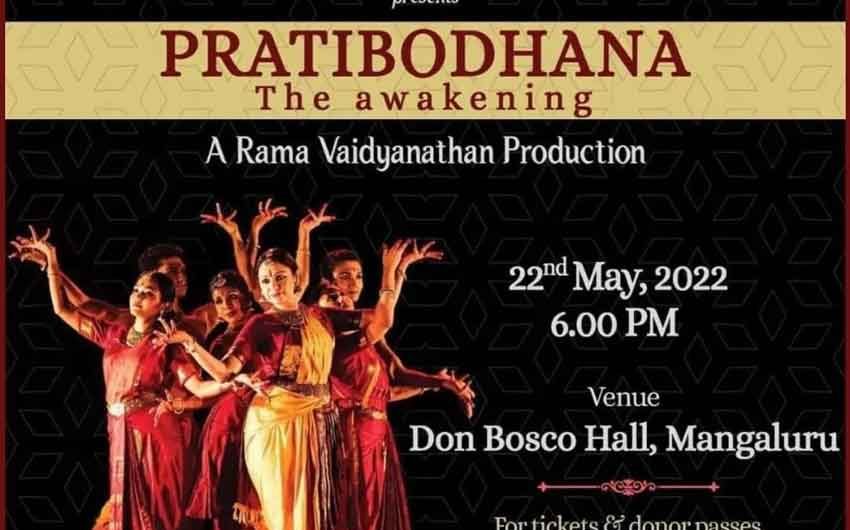 Pratibodhana – The Awakening – 22 May 2022 – Don Bosco Hall, Mangalore