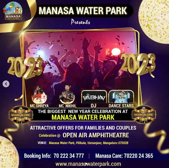 New Year Celebration at Manasa Water Park - Mangalore