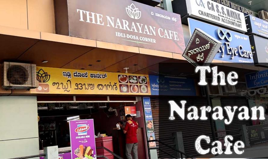 The Narayan Cafe – Kodailbail, Mangaluru :: South Indian Breakfast