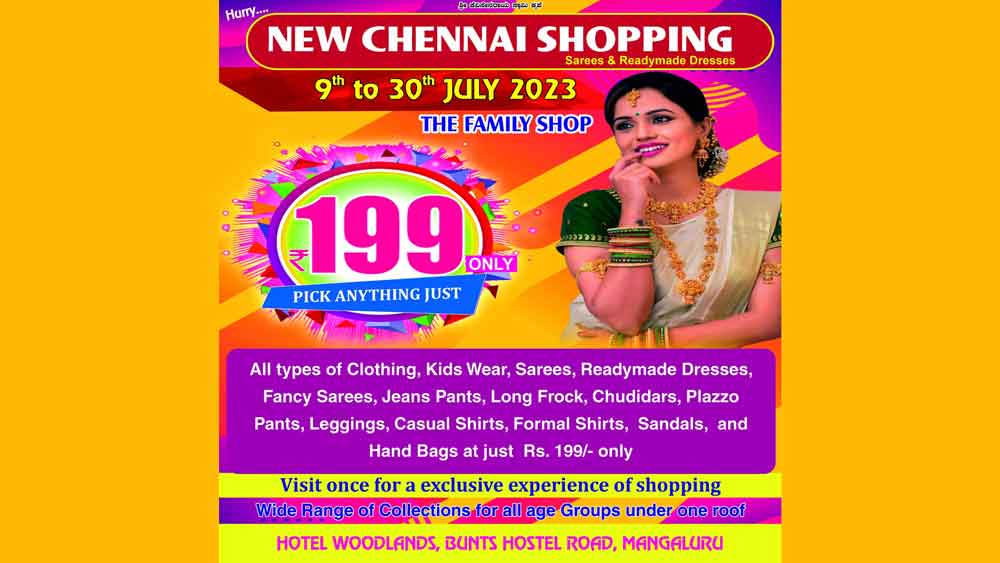 Pick Any Dress for Rs 199 New Chennai Shopping Hotel Woodlands Around Mangalore