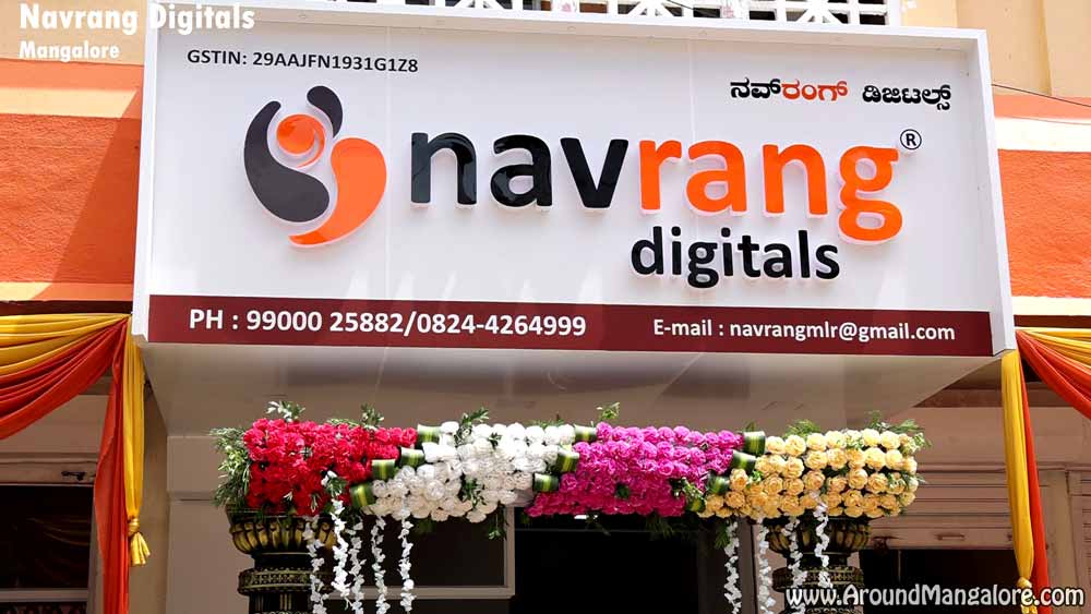 Navrang Digitals - Designing and Printing Solutions - Badria 1st Cross, Kandak, Mangalore